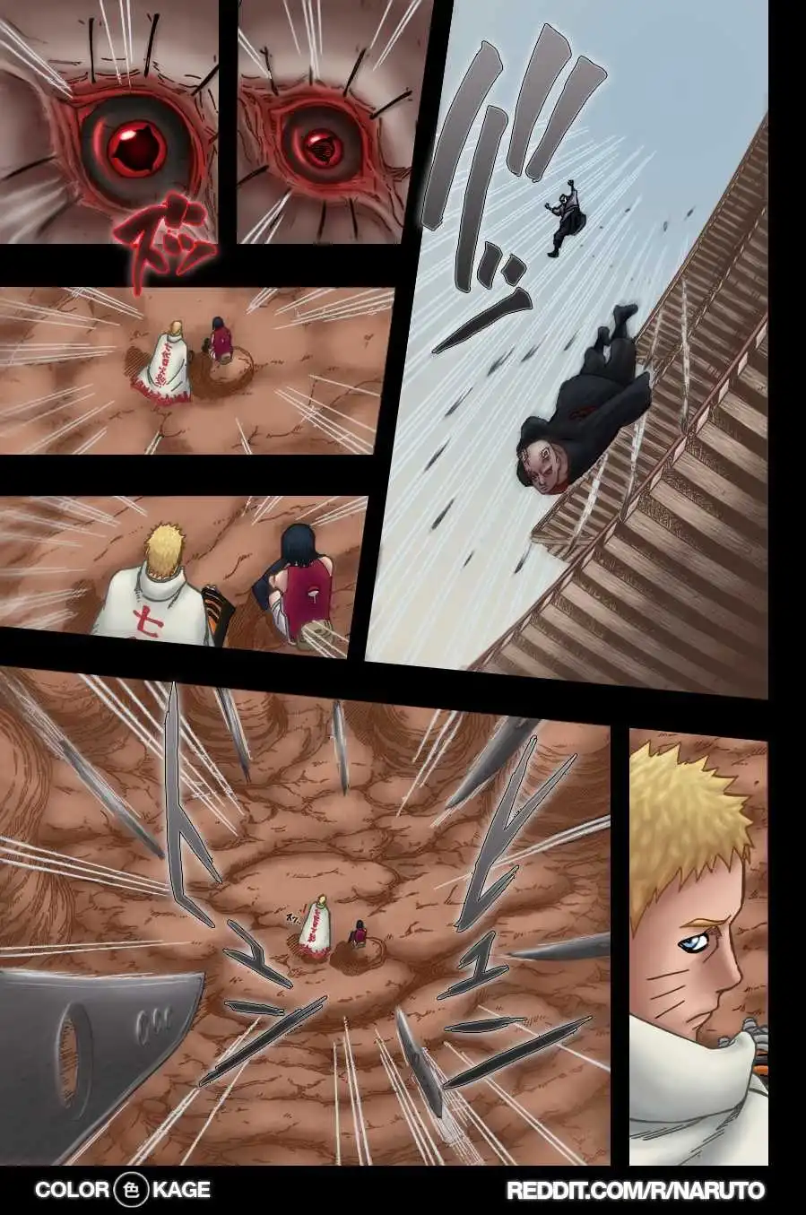 Naruto Gaiden : The Seventh Hokage Chapter 5.5 18